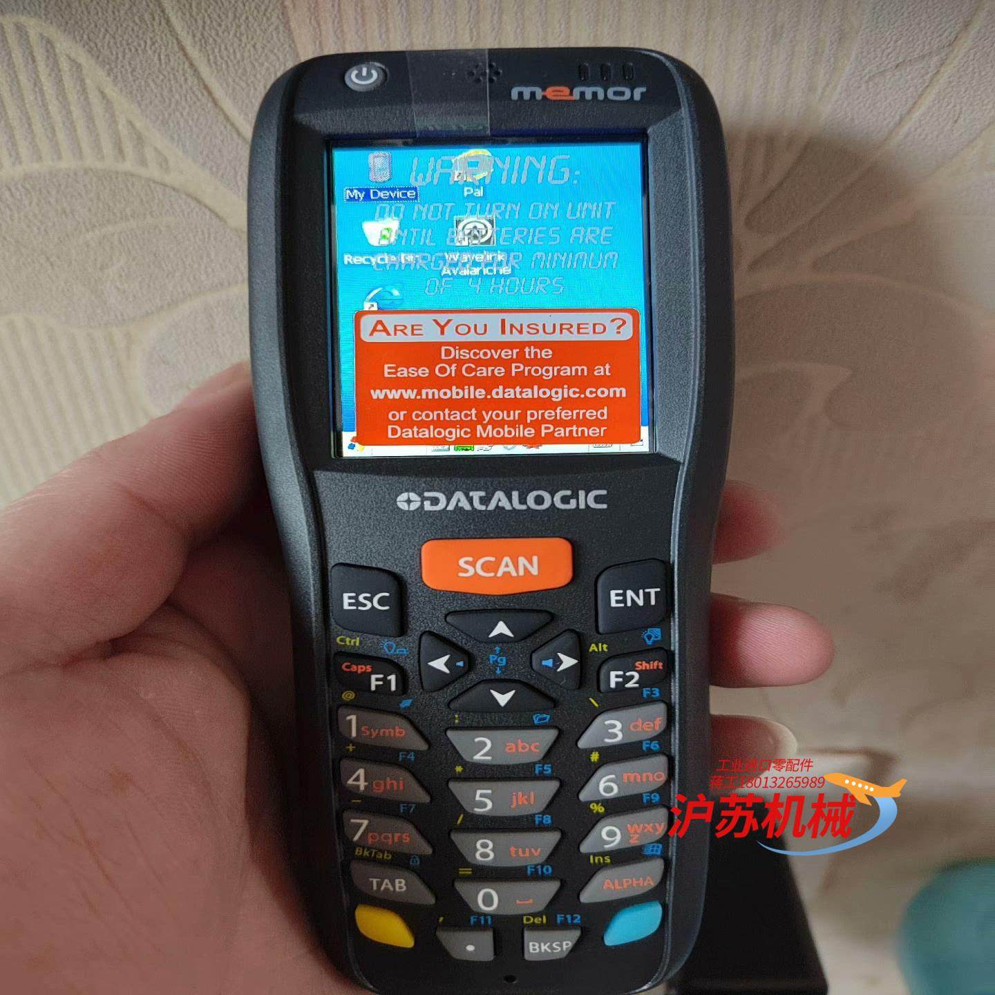 全新得利捷memor x3一维二维终端采集