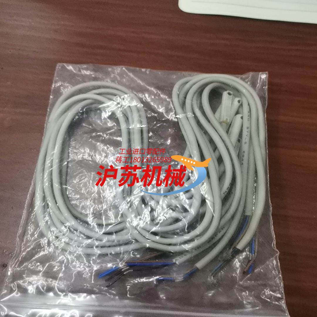 磁性开关D一M9ND一C73D一Z73