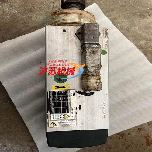 HSD风冷6kw主轴件现货成色如图实拍图片具体