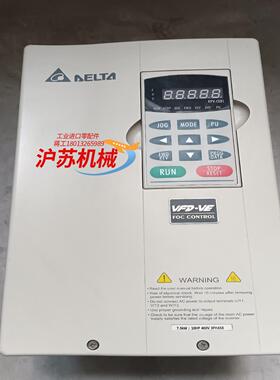 台达VE系列变频器VFD075V43A-2 原装380