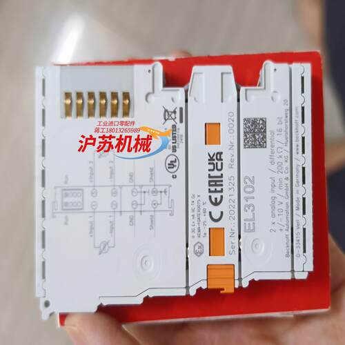 倍福EL3102模块正品全新的 需要的联系 BK5250 出