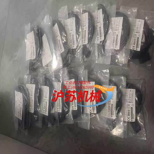 全新正品匈牙利产光电开关共计16全新没开封