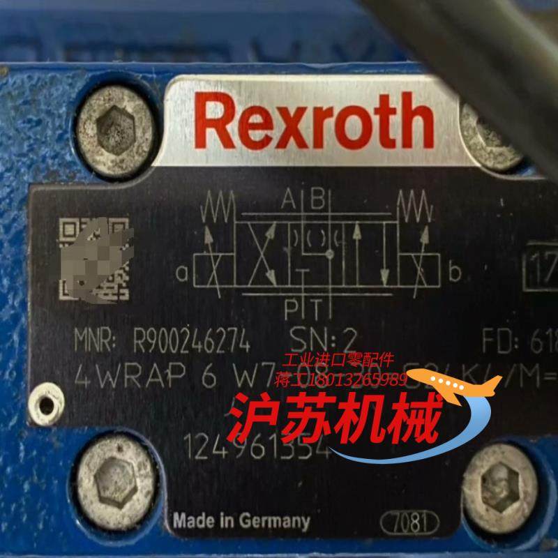 Rexroth 4WRKE32E600L-356EG24E