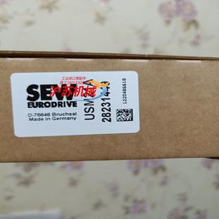 SEW 2823144 赛威变频器调试通讯线 USM21A