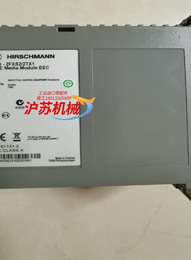 赫斯曼工业交换机MM3-2FXS22TX1件功