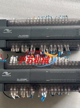 汇川PLC H2U-3232MT-XP 两台