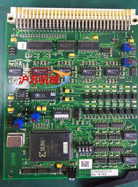 Kongsberg Simrad 37960820 B Pc