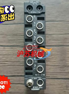 倍福 IE1001-5000 原装