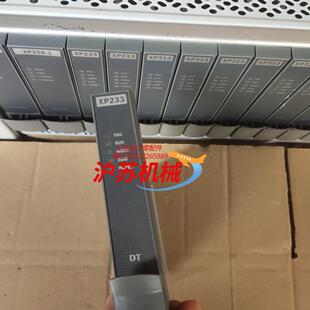 浙大中控XP233现货实拍多台成色好质量保证