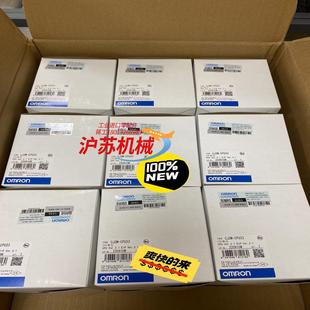 CJ2M 控制器 CPU33 模块 全新PLC