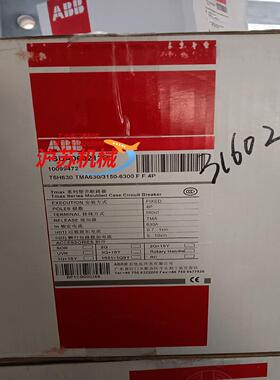 塑壳断路器t6h630 tma6303150630