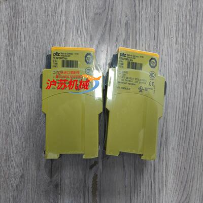 出皮尔兹Pilz安全继电器777585PZE X4P全