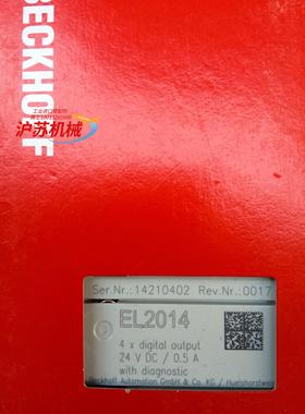德国全新原装倍福模块EL2014