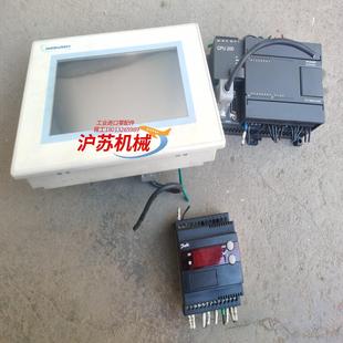 纵横科技tpc070td 200其他已出只发到