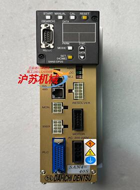 dai-ichidentsu san4-40s 驱动控制器拆