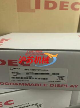 IDEC和泉HG2G-V5FT22TF-B   库里还有后