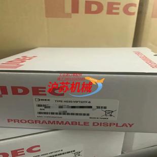 库里还有后 IDEC和泉HG2G V5FT22TF