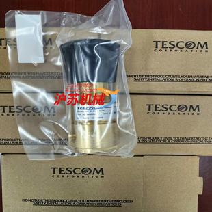 241V 5216 3500PSI TESCOM