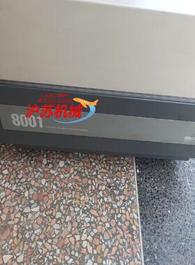 氧气透过率测定仪8001 OXYN PERMEATION