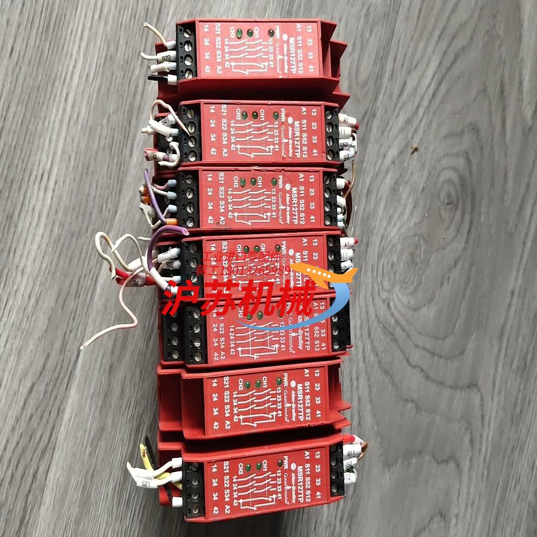 AB安全继电器MSR127TP 440R-N23132