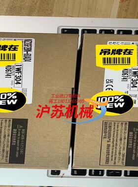 NZ2GF2BN-60AD4 全新原装