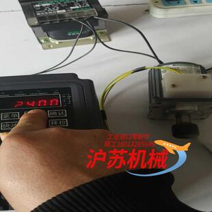 英威腾变频器CHE100 4片 004G5R5P