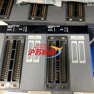 给钱就卖处理PLC模块型号LD75P4 CM功能