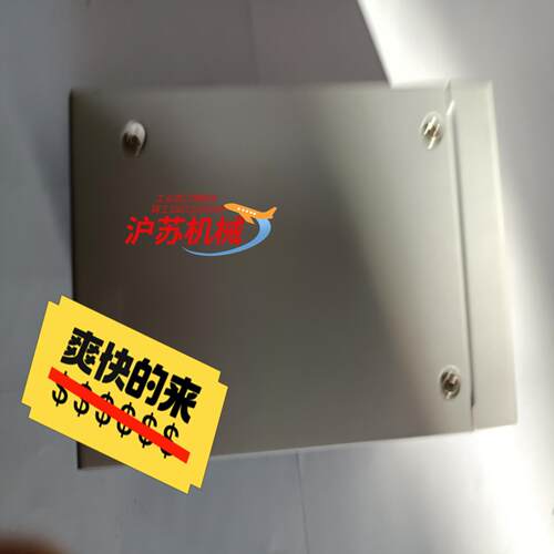 菲尼克斯交换机FL SWITCH SFN 8XT