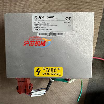 斯派曼Spellman X4470