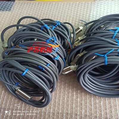 接近开关E2E-X10ME1-Z X5E1