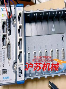 NI cRIO-9023实时采集机箱8卡槽需要的联系