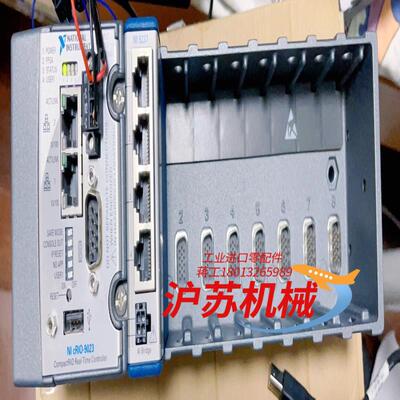 NI cRIO-9023实时采集机箱8卡槽需要的联系