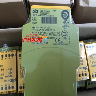 皮尔兹全新原装正品安全继电器774500现货需要的私