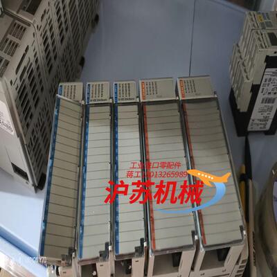 1769-ow16  1769-iq16f的功能正