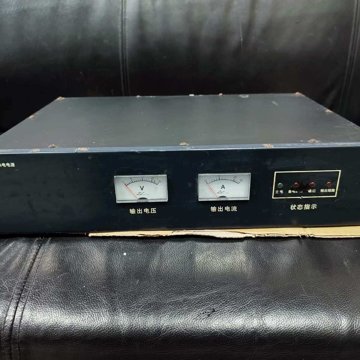 赋安消防设备电源 型号：AFN-FD30A 老款，成色如图，