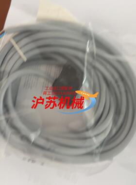 气缸传感器线0830100366 5米线 10个