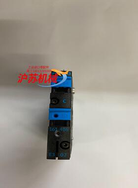 印刷机电磁阀高宝 海德堡印刷机配件161416 176064