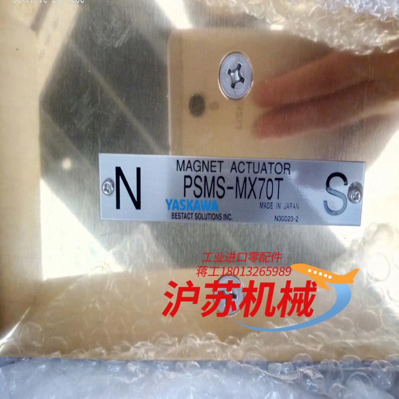 全新Yaskawa安川 磁性开关PSMS-MX70T现