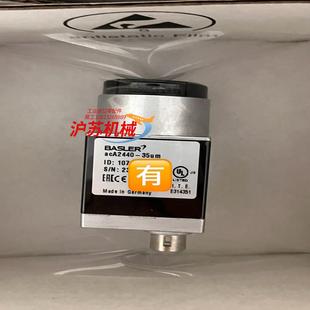 aca2440 35um巴斯勒工业相机500万全局曝多台