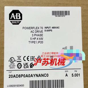 正品 20AD8P0A0AYNANC0 全新原装