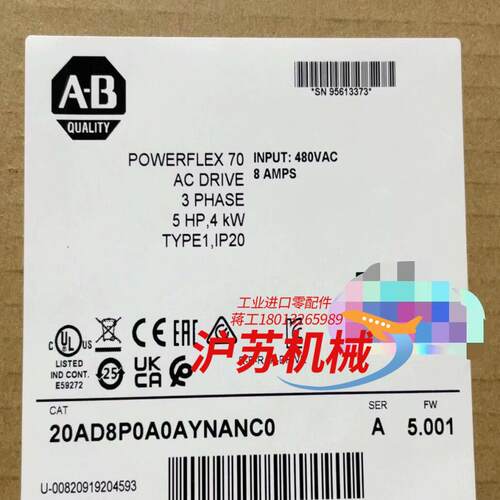 20AD8P0A0AYNANC0 全新原装正品