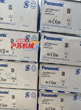 PLC控制器 AFP0RE32T FP0R-E32T 全