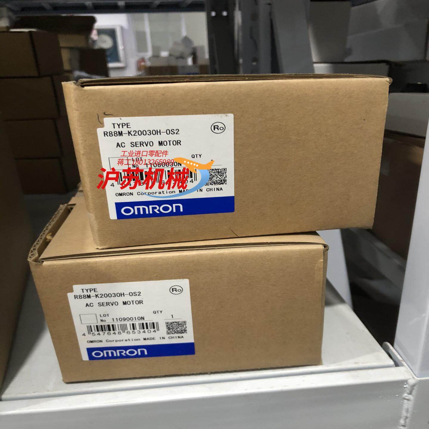 电机 R88M-K20030H-OS2 2台