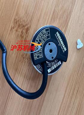 hedenhain eqi1130 16 5ps15-r8