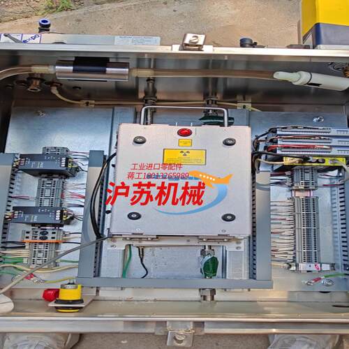 RIGAKU NEX OL 半导体 光谱仪