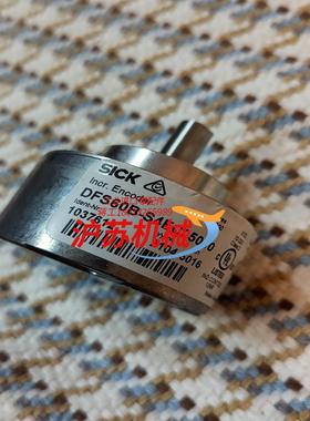 DFS60B-S4AA05000  2个