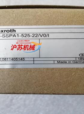 0811405145  vt-sspa1-525-20v0