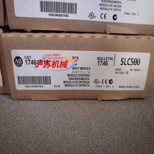 AB罗克韦尔模块 IB16 1746