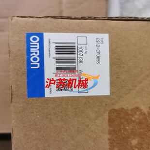 CPU65S CS1D Ver20