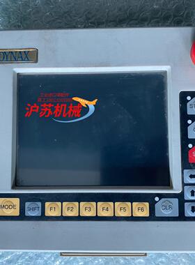 DYNAX显示屏Fics-Atoms SerNo1104